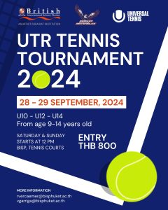 UTR BISPTournament