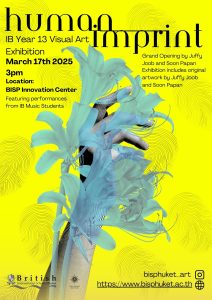 Exhibition Human imprint poster 1 1